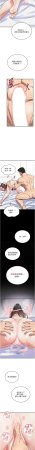 G由 NTK 六月 诅咒性转物语 詛咒性轉物語 1-26 Chinese Ongoing - Page 74