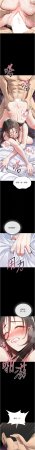 G由 NTK 六月 诅咒性转物语 詛咒性轉物語 1-26 Chinese Ongoing - Page 87