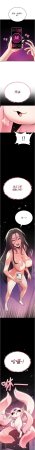 G由 NTK 六月 诅咒性转物语 詛咒性轉物語 1-26 Chinese Ongoing - Page 92