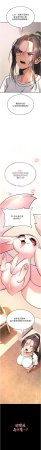G由 NTK 六月 诅咒性转物语 詛咒性轉物語 1-32 Chinese Ongoing - Page 518