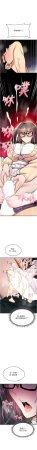 G由 NTK 六月 诅咒性转物语 詛咒性轉物語 1-32 Chinese Ongoing - Page 544