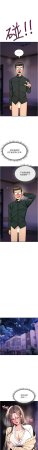 G由 NTK 六月 诅咒性转物语 詛咒性轉物語 1-32 Chinese Ongoing - Page 573