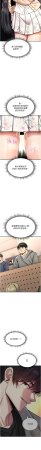 G由 NTK 六月 诅咒性转物语 詛咒性轉物語 1-32 Chinese Ongoing - Page 574