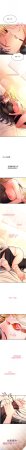 G由 NTK 六月 诅咒性转物语 詛咒性轉物語 1-32 Chinese Ongoing - Page 587