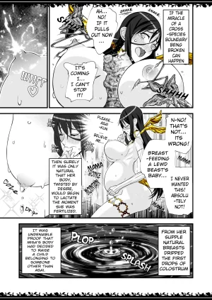 Gabagabamento Compression Incident Zettai Junpaku Mahou Shoujo Ongoing - Page 16