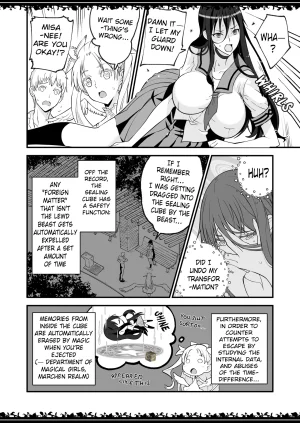 Gabagabamento Compression Incident Zettai Junpaku Mahou Shoujo Ongoing - Page 17