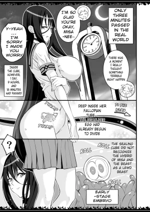 Gabagabamento Compression Incident Zettai Junpaku Mahou Shoujo Ongoing - Page 18