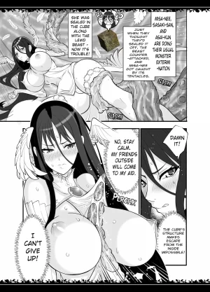 Gabagabamento Compression Incident Zettai Junpaku Mahou Shoujo Ongoing - Page 2