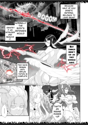 Gabagabamento Compression Incident Zettai Junpaku Mahou Shoujo Ongoing - Page 24