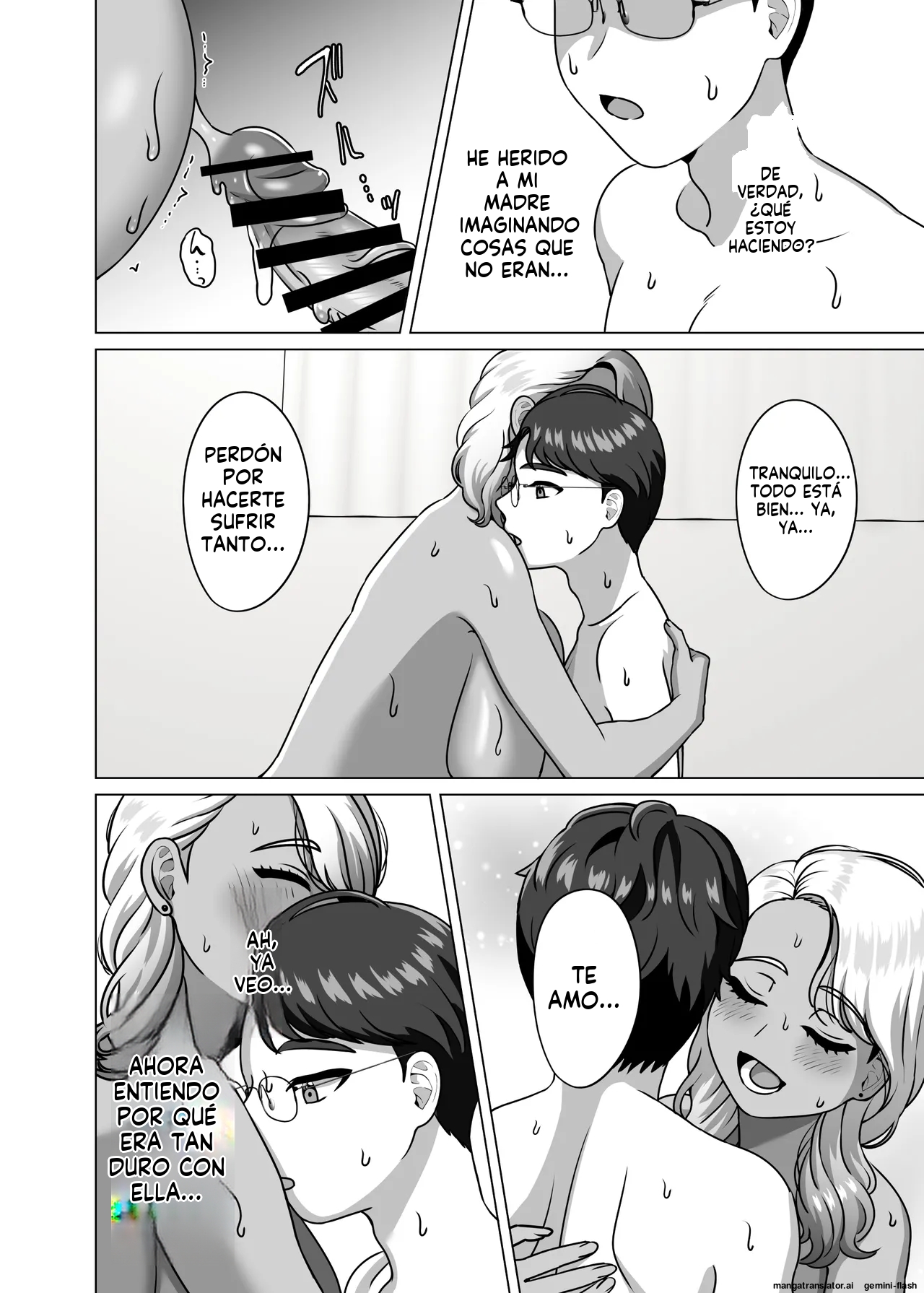 GABUGABU GABURI Boshi Katei no Musuko wa Gal Mama e no Kanjou o Kojiraseteiru Spanish MTL Digital - Image 21