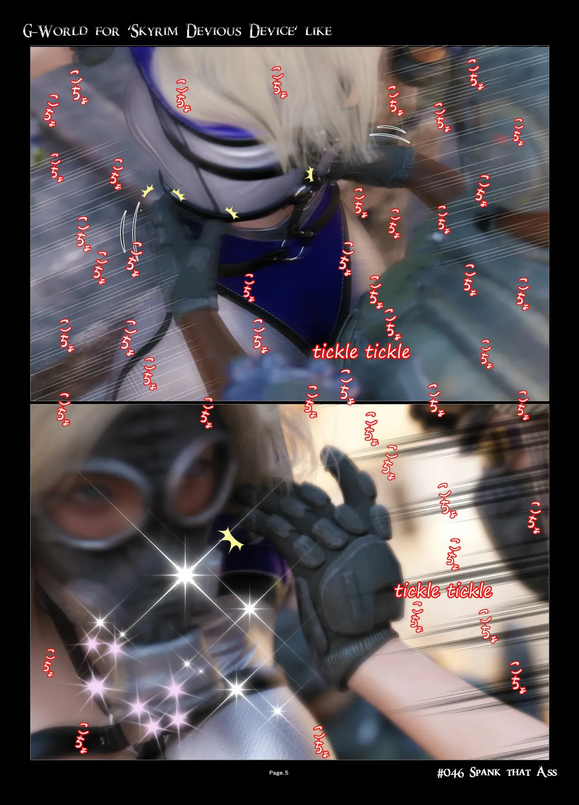 gachidom G-World for Skyrim Devious Device like 046 Spank That Ass 无名群友机翻 - Image 5