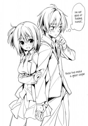 Gahama-san Gentei - Page 2