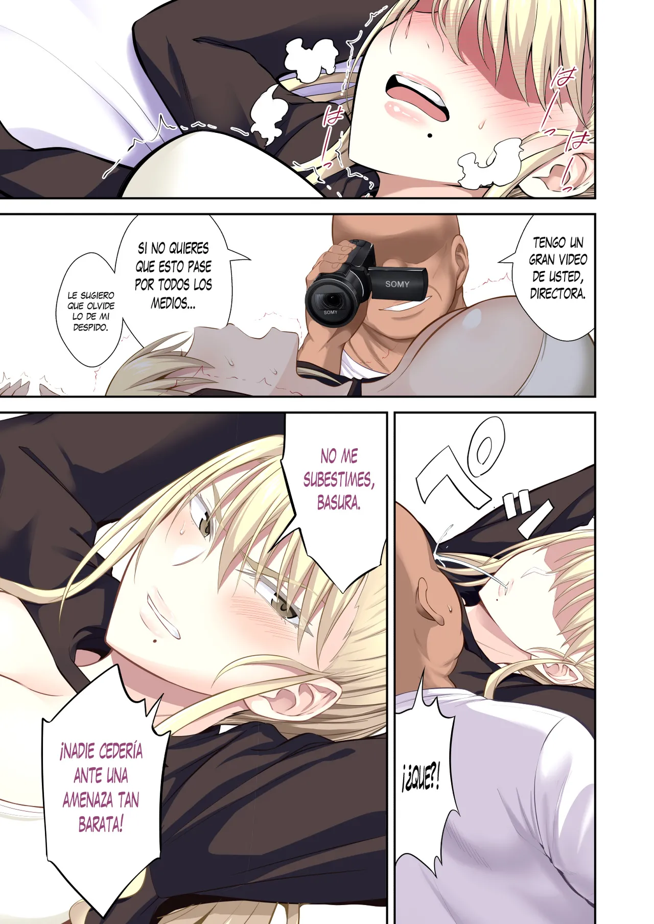 Gakuenchou Koudou Mariya o Chinpo Cleaner Nigou ni Otosu Jo - Image 27