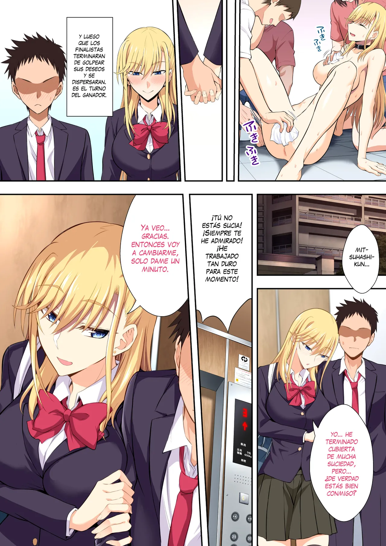 Gakuenchou Koudou Mariya o Chinpo Cleaner Nigou ni Otosu Jo - Image 8