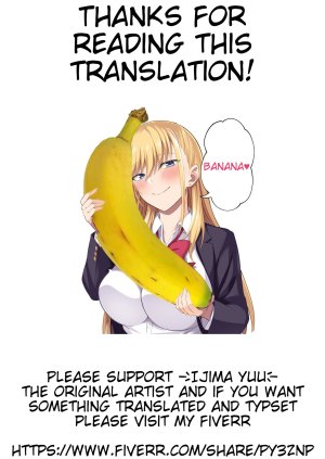 Gakuenchou Koudou Mariya o Chinpo Cleaner Nigou ni Otosu Jo - Page 31