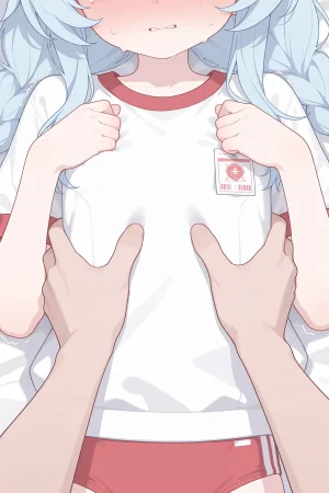 和楽チセ - Page 205