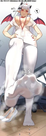 中文翻译翻译嵌字合集 - キキミフクリ - Page 254