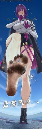 中文翻译翻译嵌字合集 - キキミフクリ - Page 296