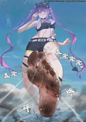 中文翻译翻译嵌字合集 - キキミフクリ - Page 99