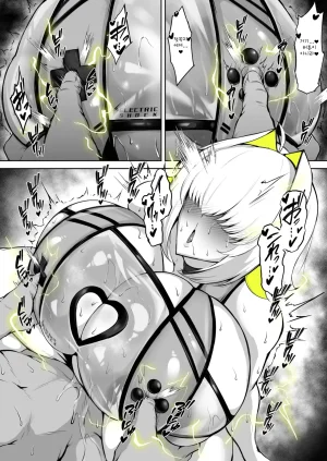 水着エレグ 일레그붐 앤 쇼크 - Page 11