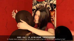 大王该起床了 门房秦大爷的故事 门房秦大爷的故事番外-校花的淫堕 - Page 15