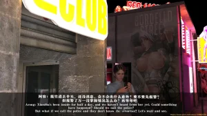 大王该起床了 门房秦大爷的故事 门房秦大爷的故事番外-校花的淫堕 - Page 33