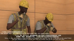 大王该起床了 门房秦大爷的故事 门房秦大爷的故事番外-校花的淫堕 - Page 62