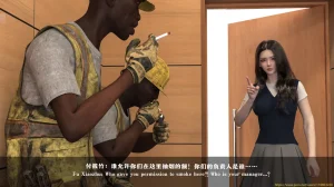 大王该起床了 门房秦大爷的故事 门房秦大爷的故事番外-校花的淫堕 - Page 63