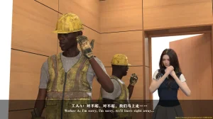 大王该起床了 门房秦大爷的故事 门房秦大爷的故事番外-校花的淫堕 - Page 64