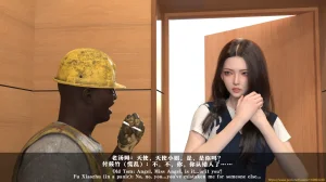 大王该起床了 门房秦大爷的故事 门房秦大爷的故事番外-校花的淫堕 - Page 65