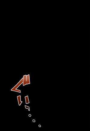 もりの シャオちゃんリンファさん - Page 9