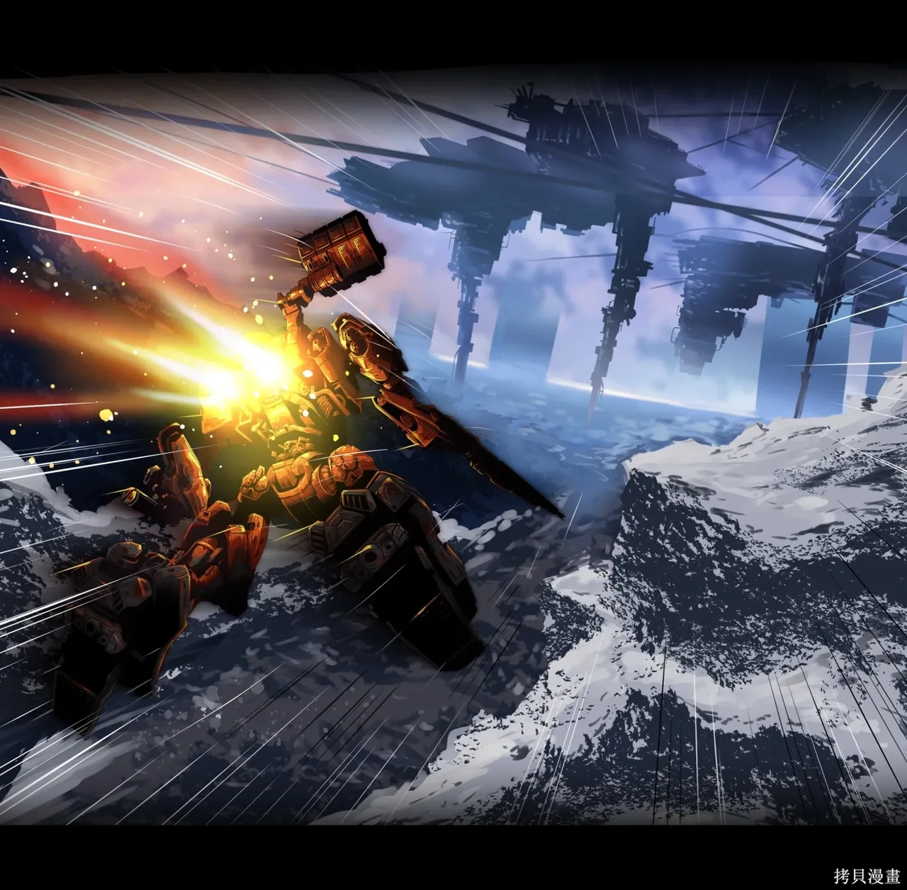 富士茄鷹的推特短篇 - Image 117