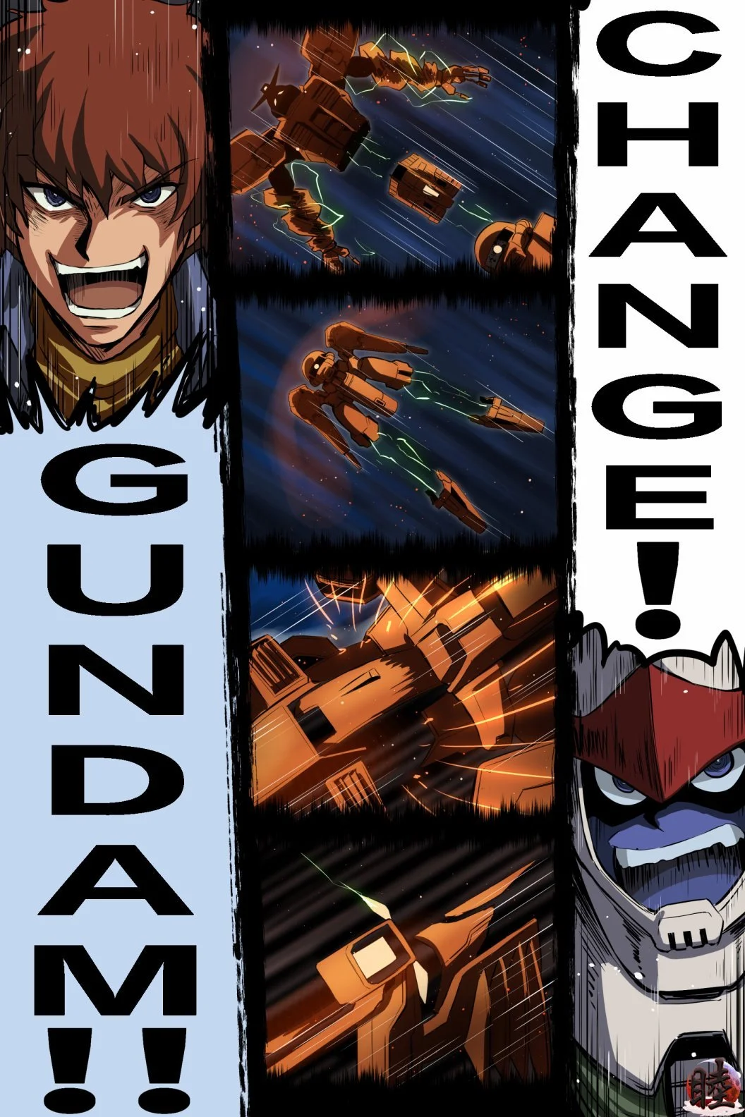 富士茄鷹的推特短篇 - Image 137