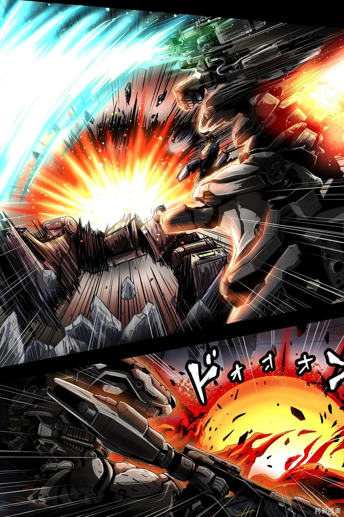 富士茄鷹的推特短篇 - Image 153