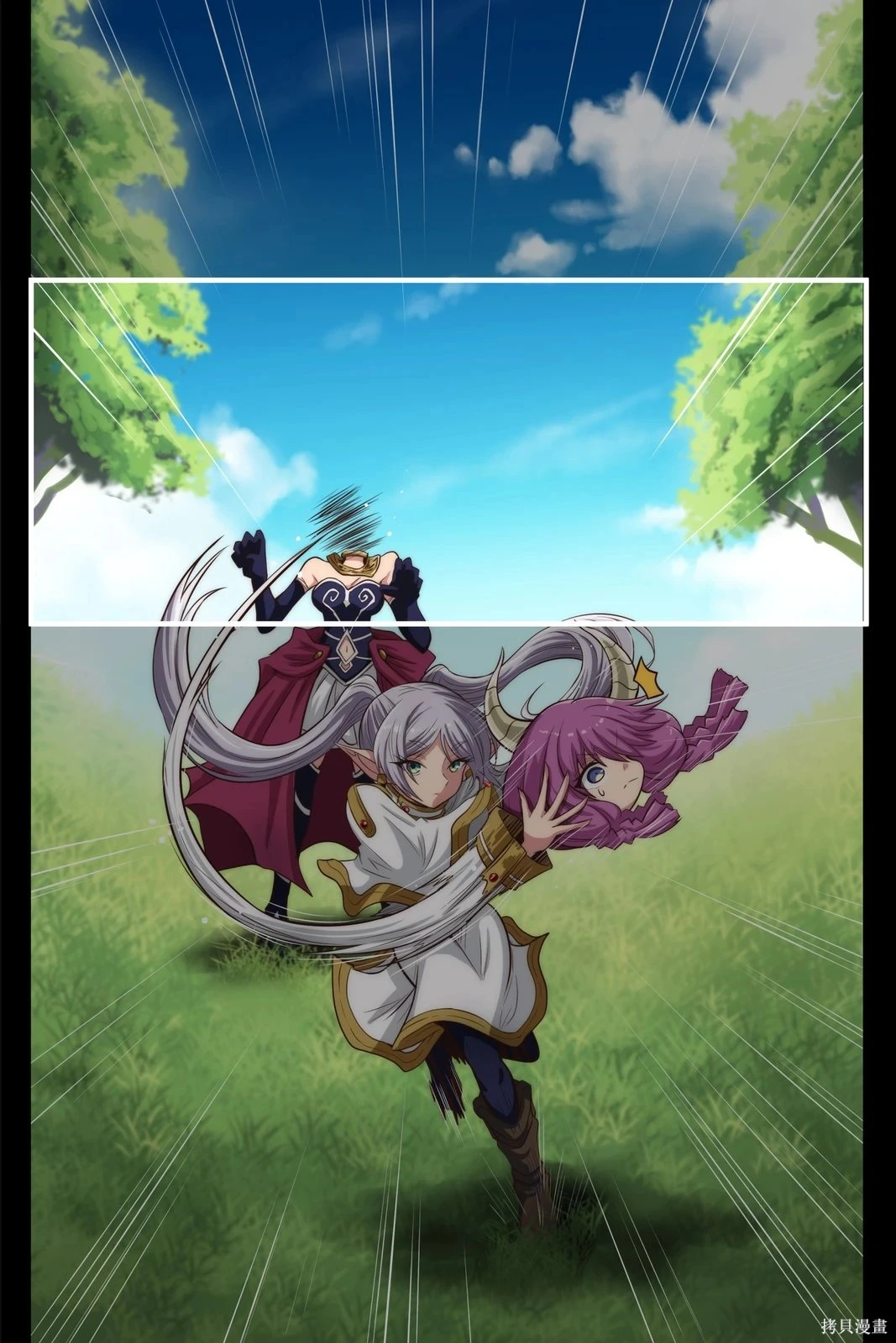 富士茄鷹的推特短篇 - Image 184