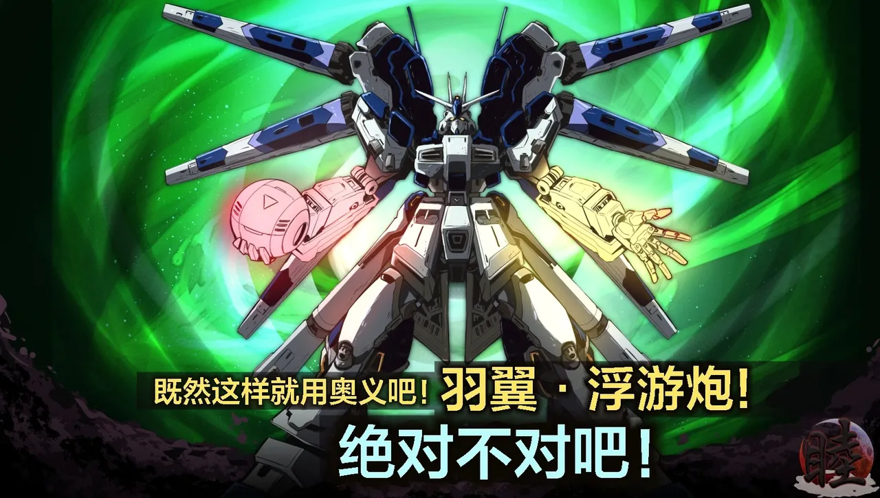 富士茄鷹的推特短篇 - Image 8