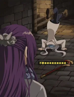 富士茄鷹的推特短篇 - Page 102