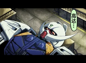 富士茄鷹的推特短篇 - Page 162