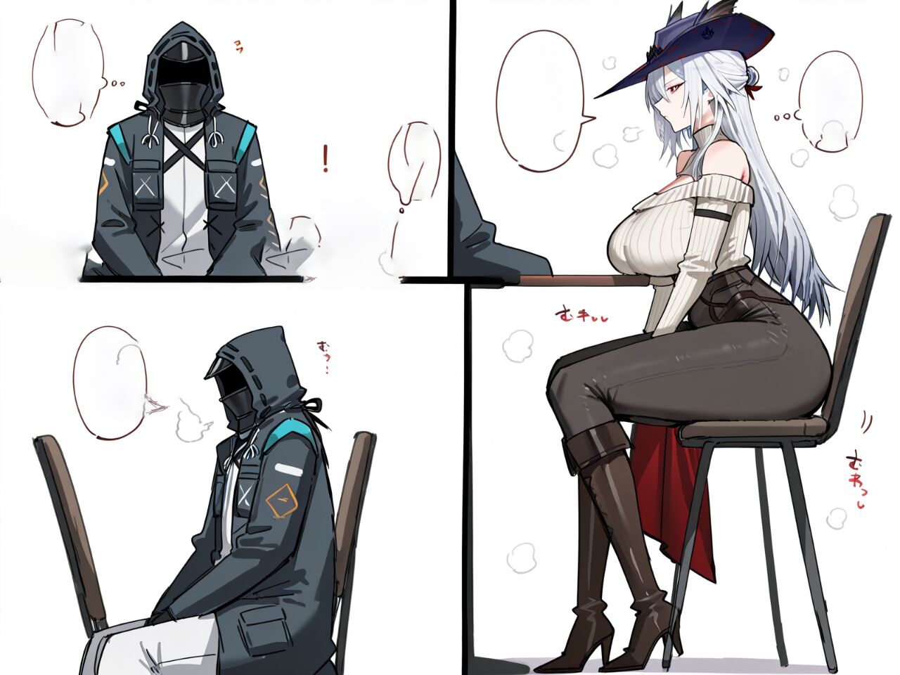 哈呀哈基草老阿姨装嫩魔法熟女参上 - Image 39