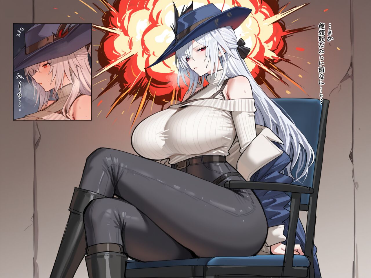 哈呀哈基草老阿姨装嫩魔法熟女参上 - Image 40