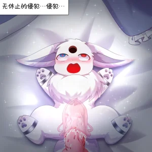 空白与癫癫生蛋节快乐 - Page 39