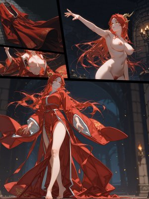 落花入梦 囚龙 下篇 - Page 77