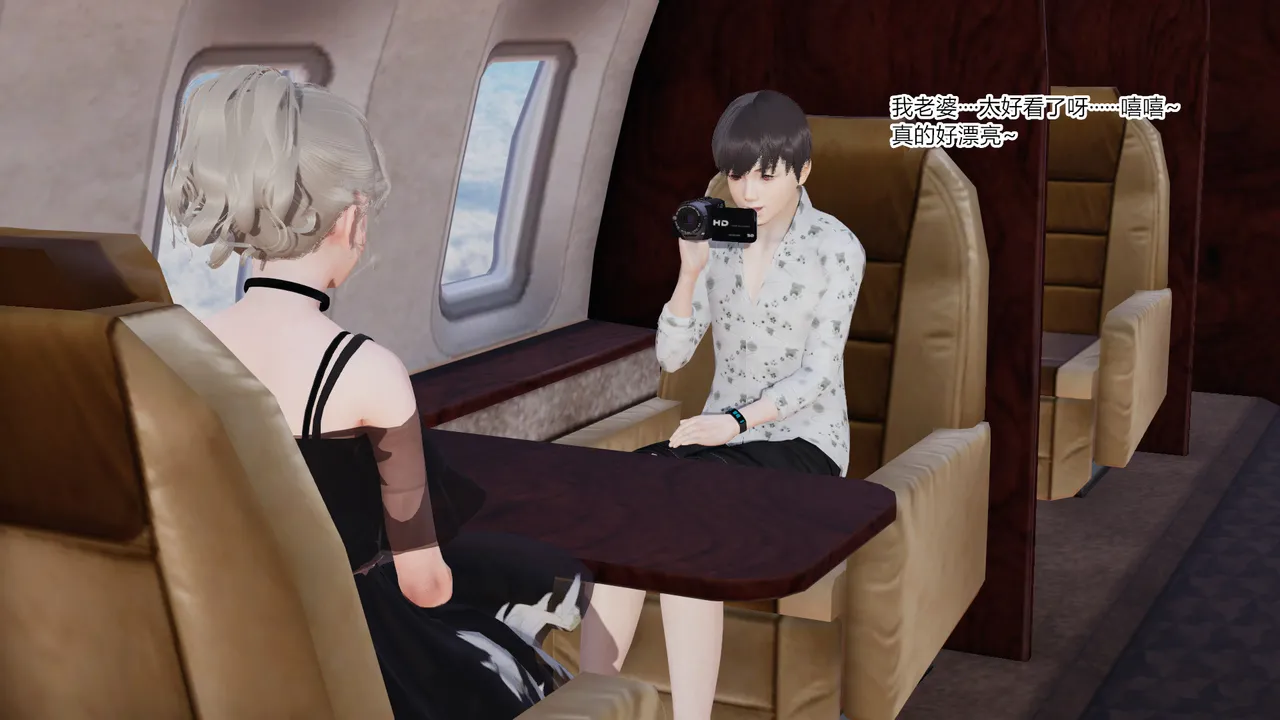 绿意盎然 - Image 37