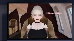 绿意盎然 - Page 36