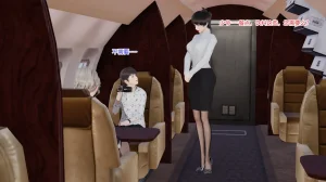 绿意盎然 - Page 38