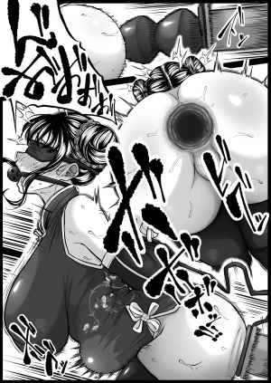 黒ごま製造工場 ごまゴリラ 尻穴便女 壊 増量版 - Page 63