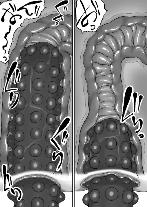 黒ごま製造工場 ごまゴリラ 尻穴便女 壊 増量版 - Page 87