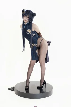 柒柒要乖哦 - 蔚蓝档案 龙华妃咲 - Page 59