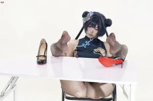 柒柒要乖哦 - 蔚蓝档案 龙华妃咲 - Page 97