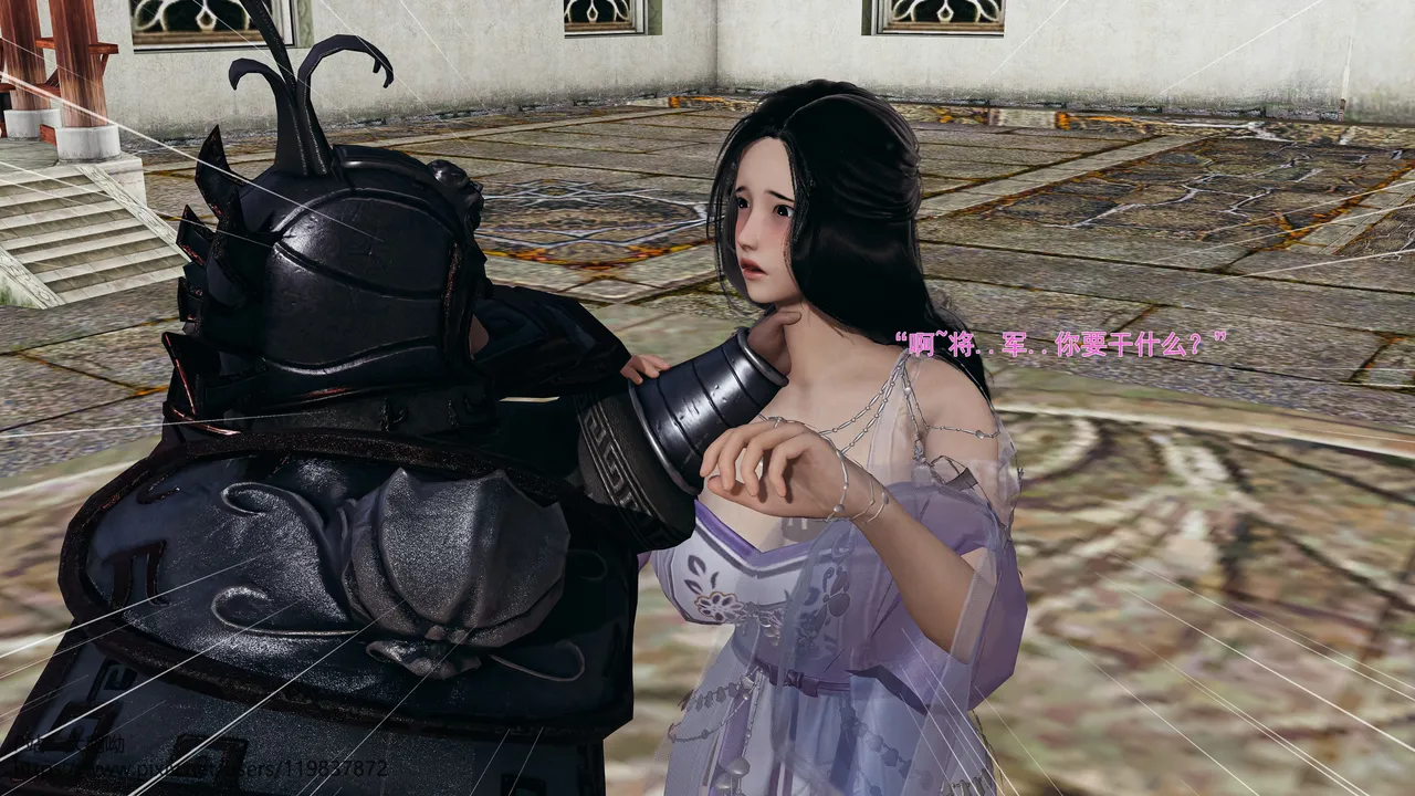 大鹅呦 皇城司歪传第十五章各自的目标 - Image 77